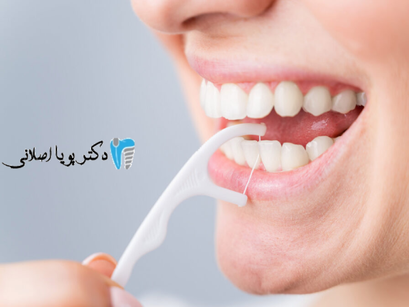 استفاده از مسواک و نخ دندان